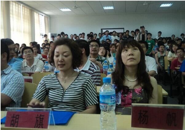 伟德(bevictor)官方网站