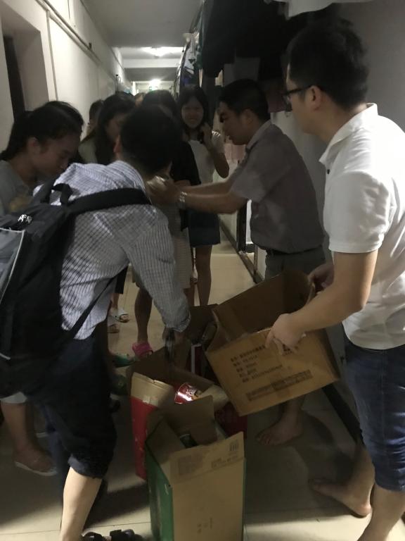 伟德(bevictor)官方网站