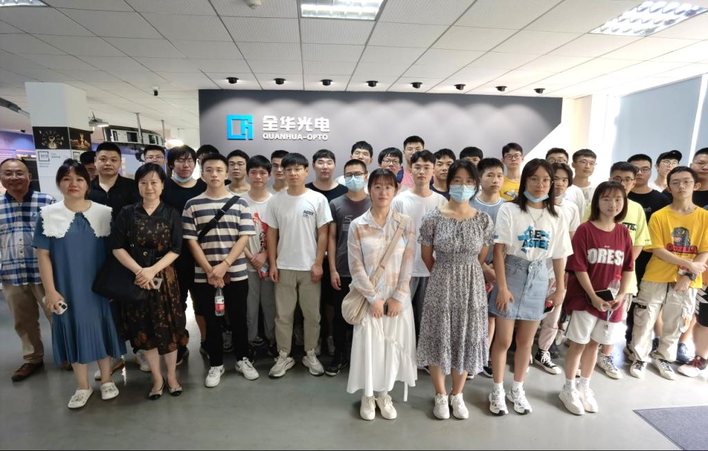 在武汉全华光电科技股份有限公司参观学习