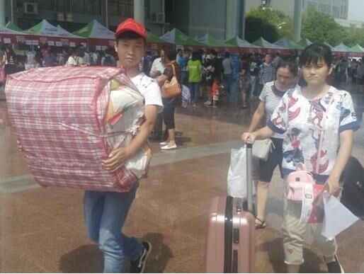 伟德(bevictor)官方网站