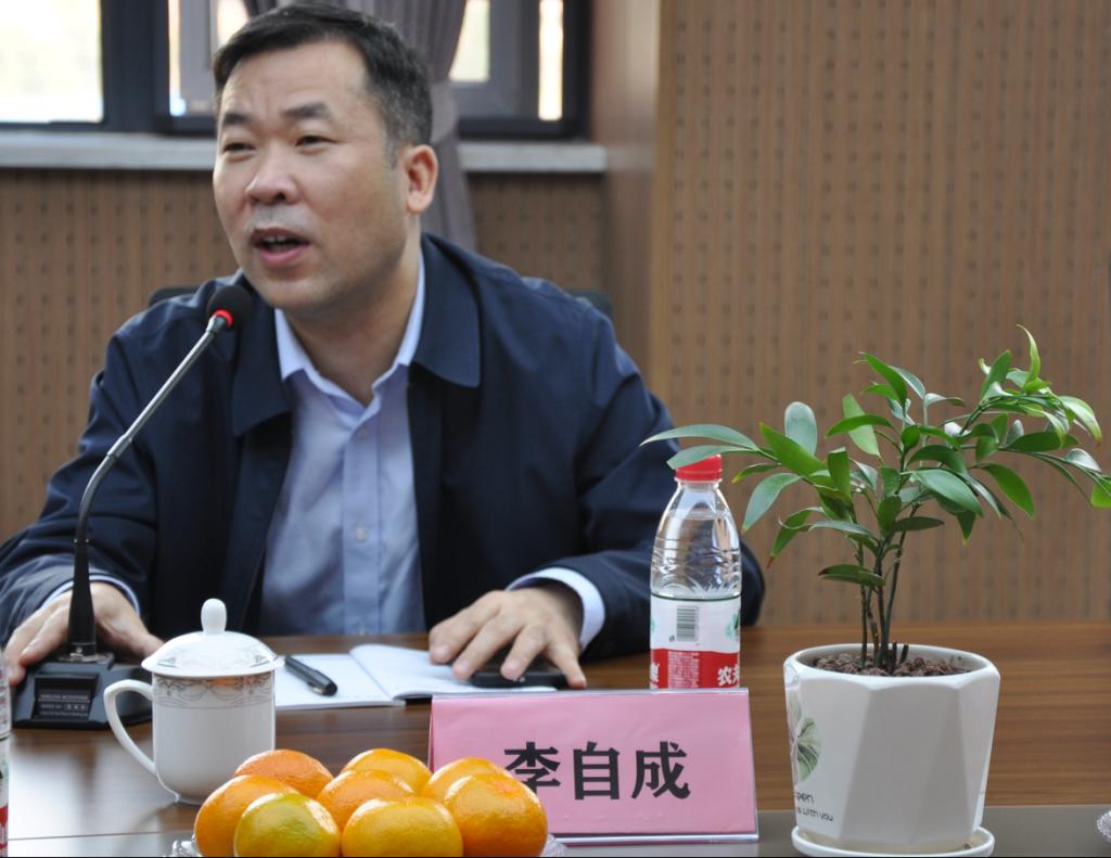 武汉工程大学伟德(bevictor)官方网站副院长李自成发言