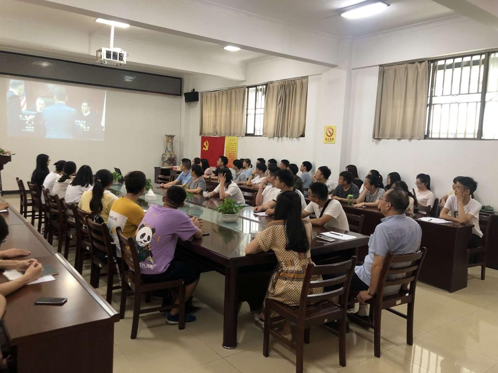 伟德(bevictor)官方网站