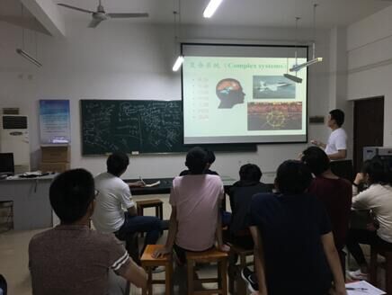 伟德(bevictor)官方网站