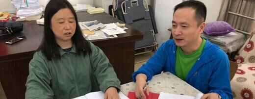 伟德(bevictor)官方网站