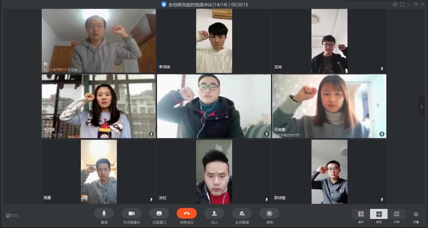 伟德(bevictor)官方网站