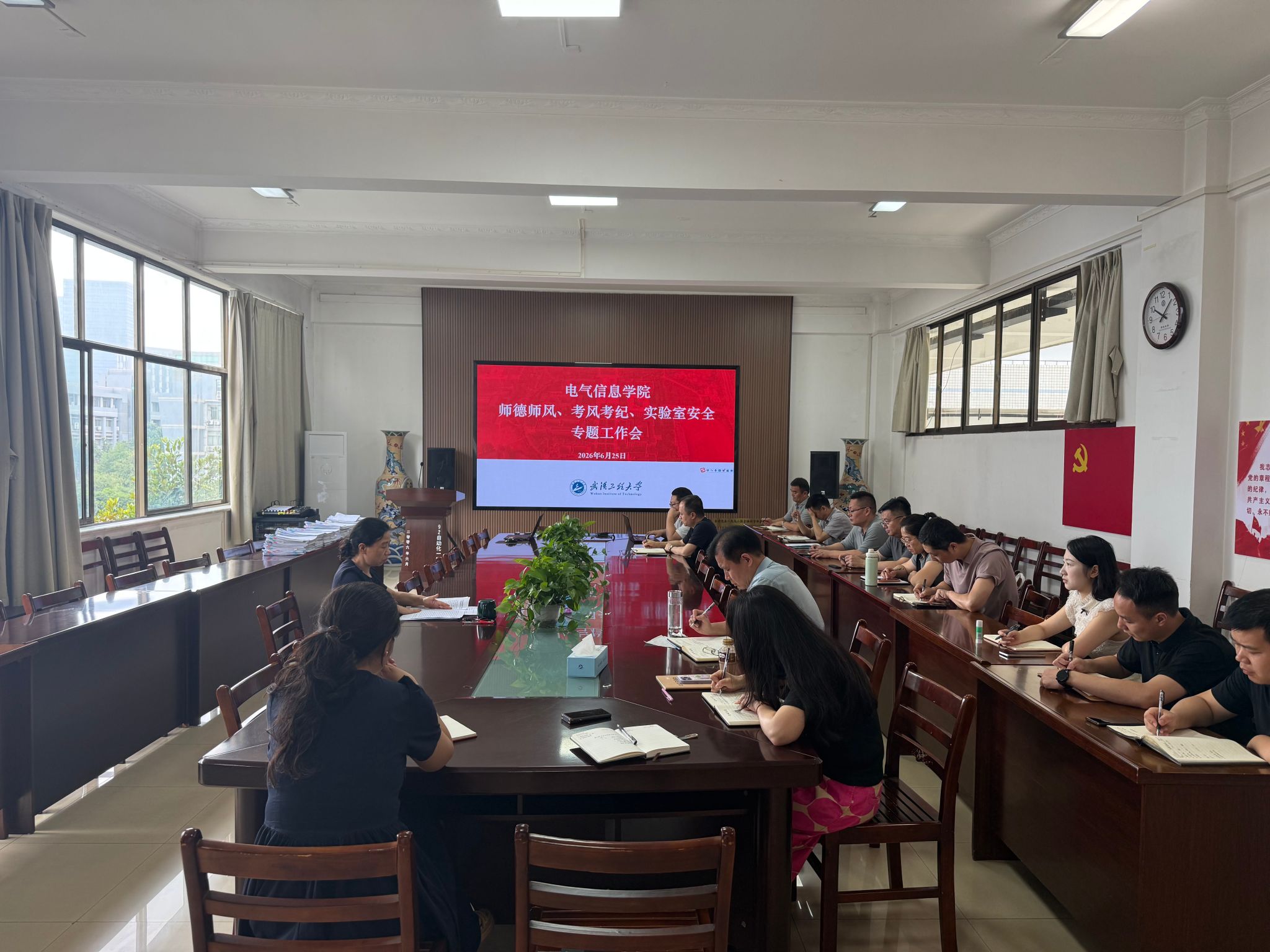 伟德(bevictor)官方网站