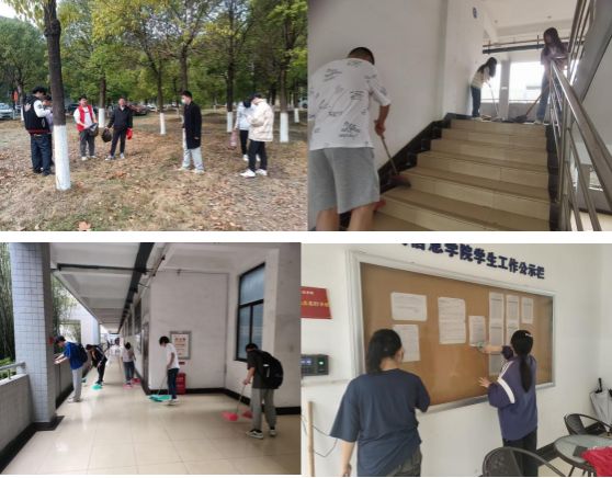 伟德(bevictor)官方网站