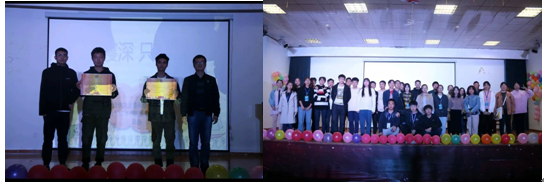 伟德(bevictor)官方网站