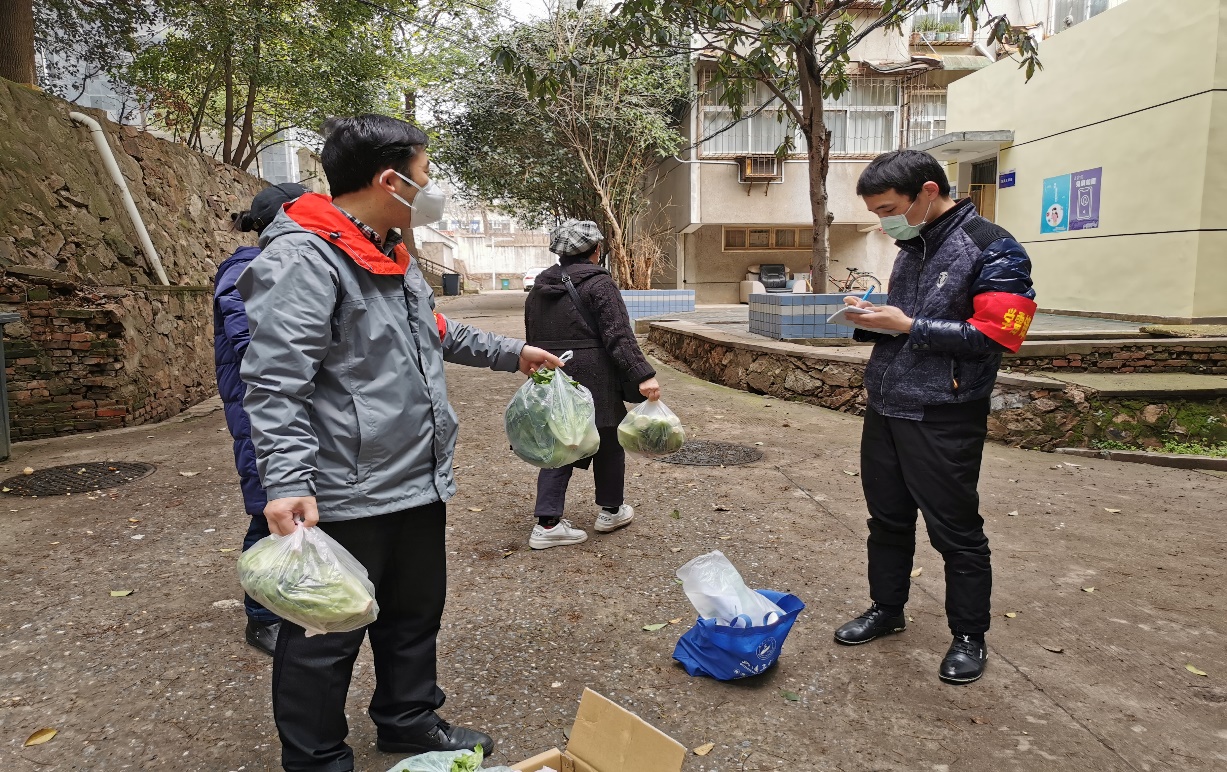 伟德(bevictor)官方网站