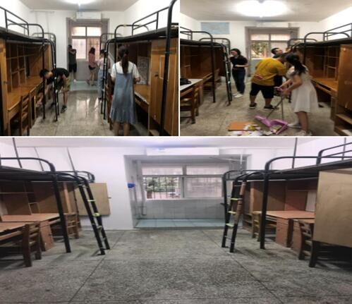 伟德(bevictor)官方网站