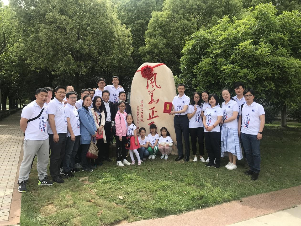 伟德(bevictor)官方网站