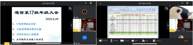 伟德(bevictor)官方网站