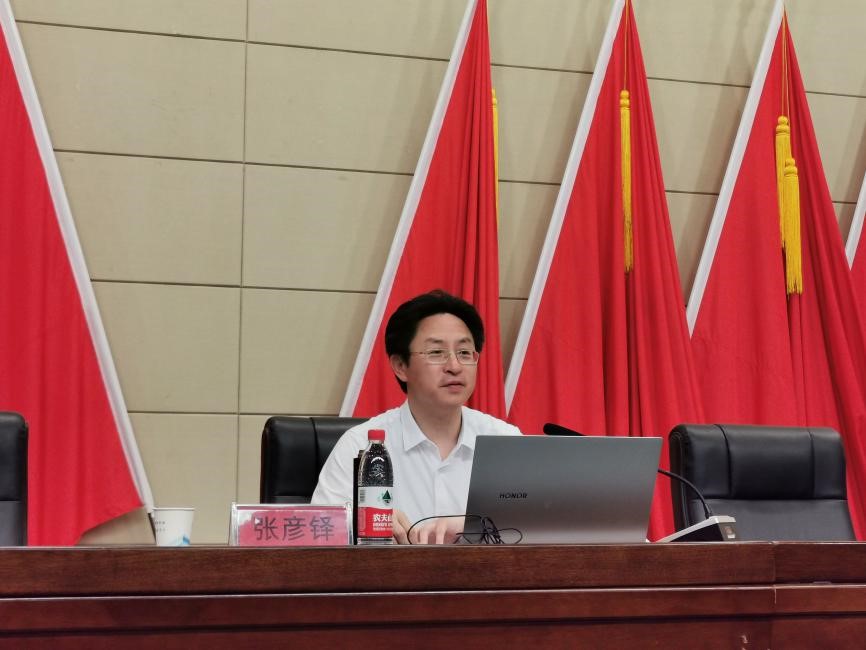 伟德(bevictor)官方网站