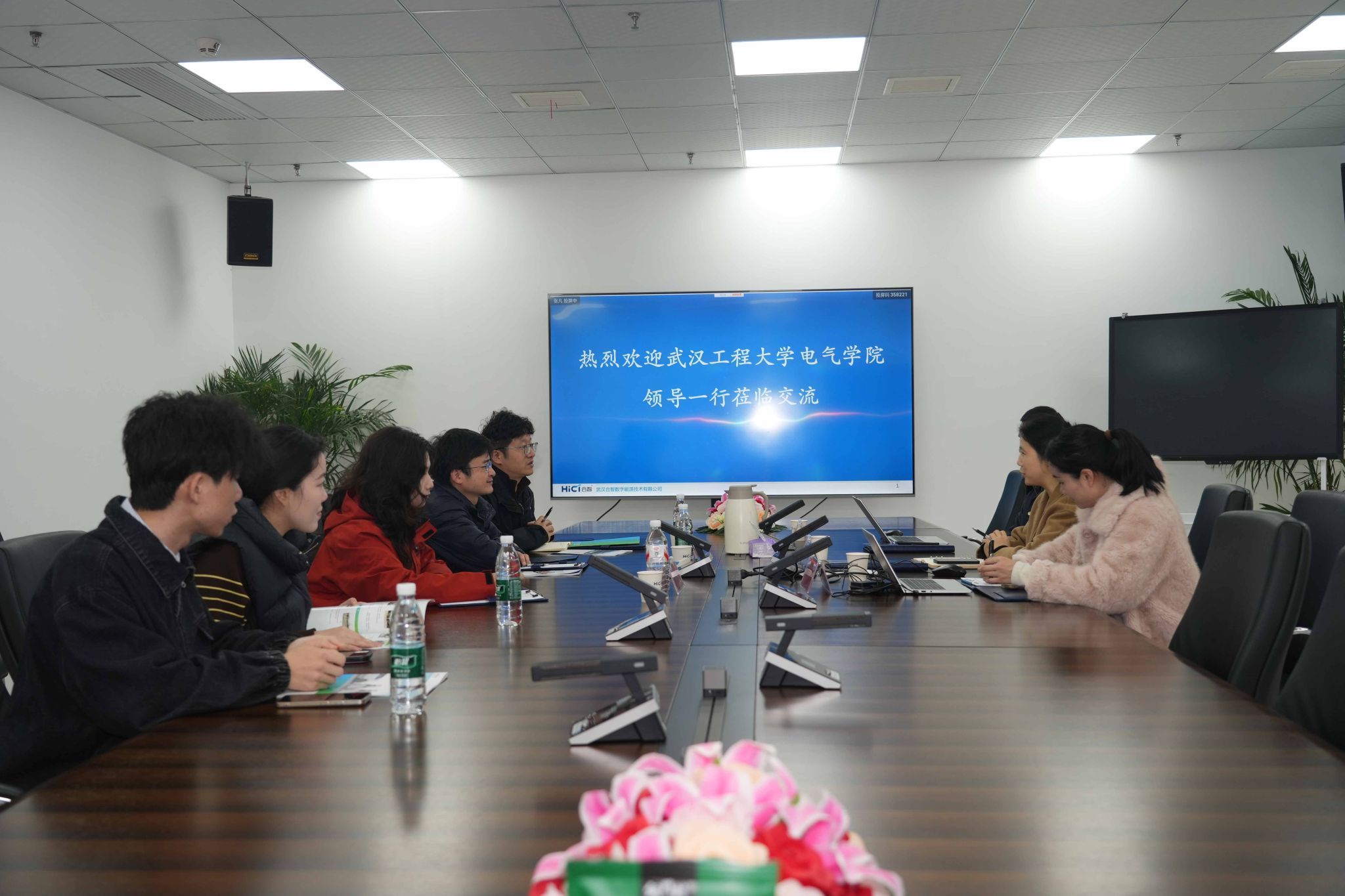 伟德(bevictor)官方网站