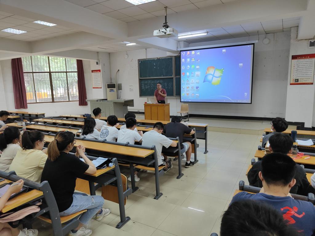 2019级电气工程及其自动化专业开展考研就业分享