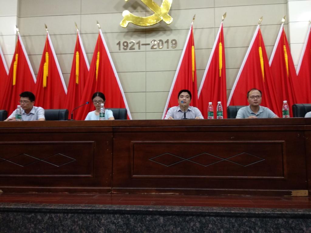 伟德(bevictor)官方网站