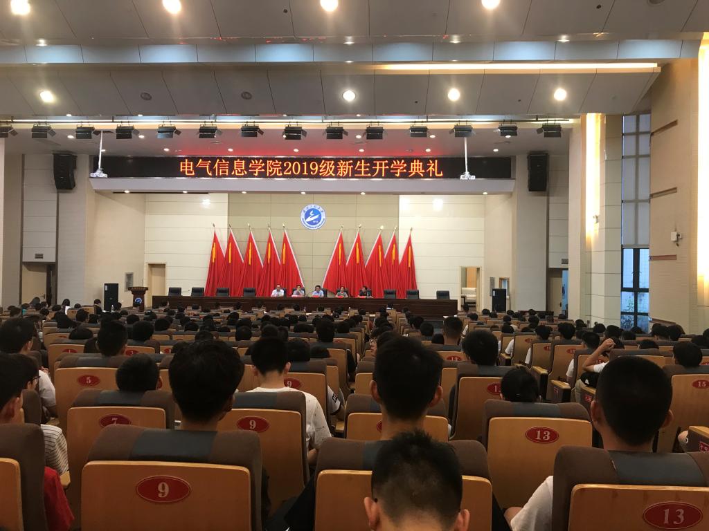 伟德(bevictor)官方网站