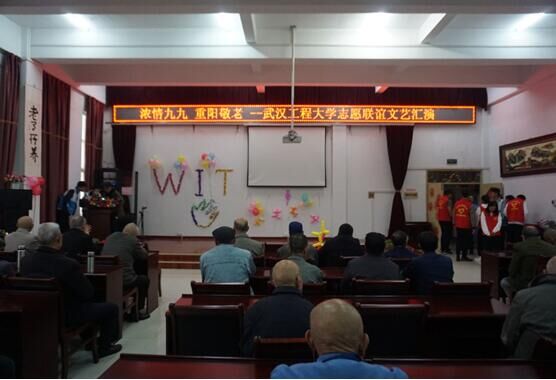 伟德(bevictor)官方网站