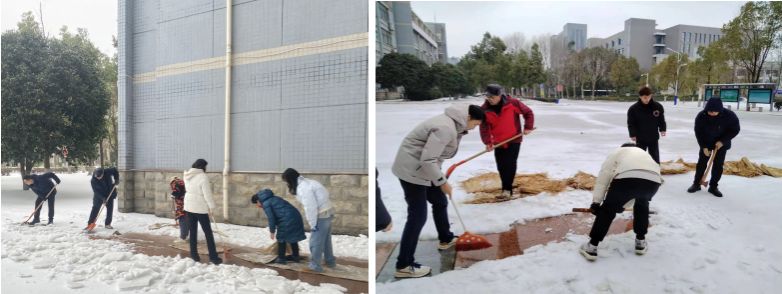 伟德(bevictor)官方网站