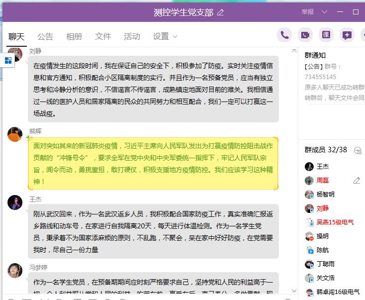 伟德(bevictor)官方网站