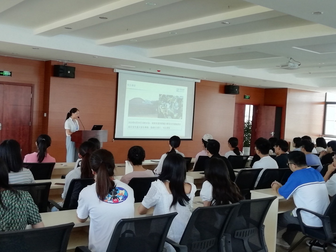 伟德(bevictor)官方网站