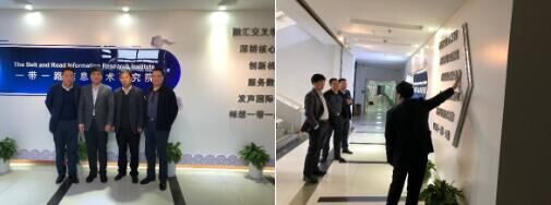 伟德(bevictor)官方网站