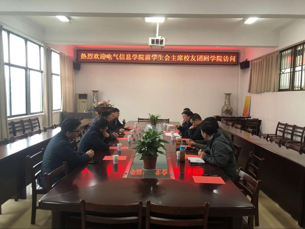 伟德(bevictor)官方网站