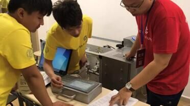 伟德(bevictor)官方网站