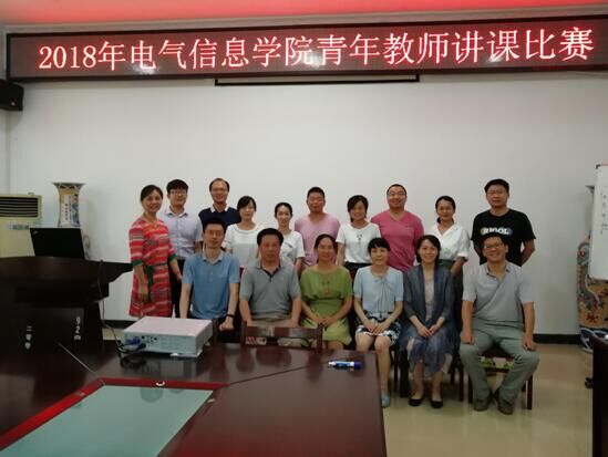 伟德(bevictor)官方网站