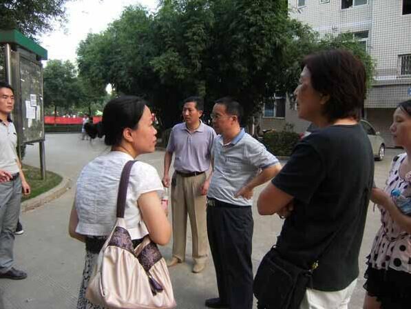 伟德(bevictor)官方网站