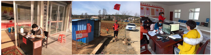 伟德(bevictor)官方网站