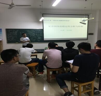 伟德(bevictor)官方网站