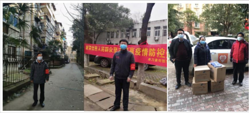 伟德(bevictor)官方网站