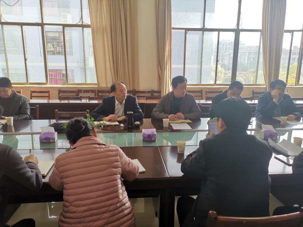 伟德(bevictor)官方网站