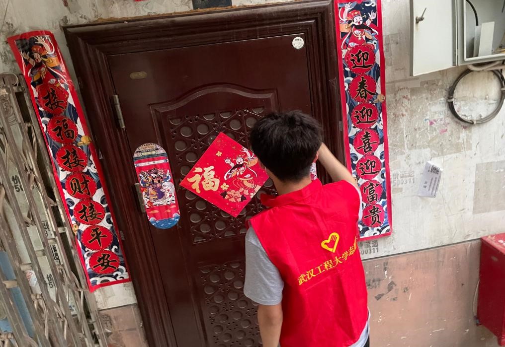 伟德(bevictor)官方网站