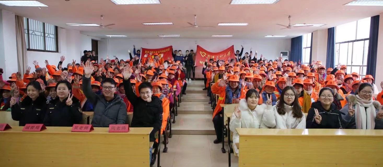 伟德(bevictor)官方网站