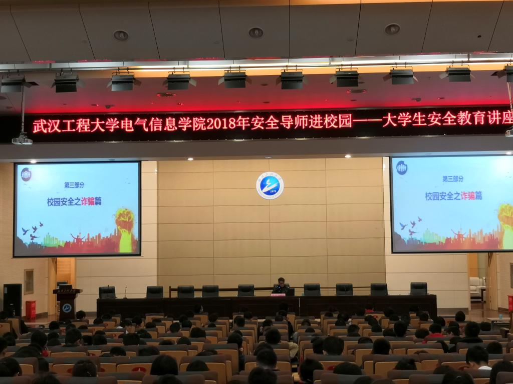 伟德(bevictor)官方网站