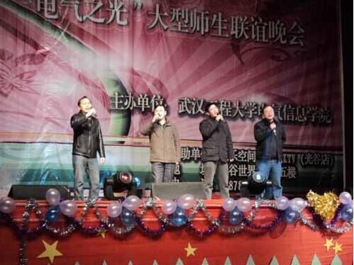 伟德(bevictor)官方网站