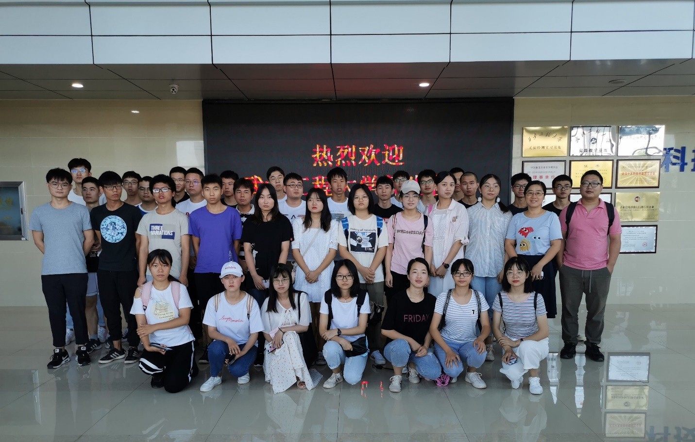 伟德(bevictor)官方网站