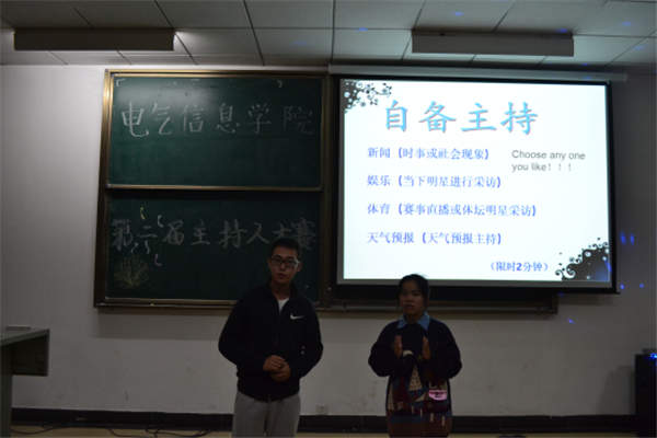 伟德(bevictor)官方网站