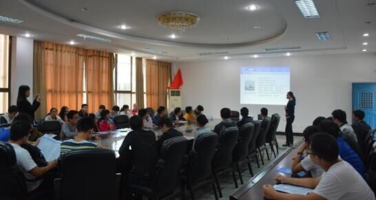 伟德(bevictor)官方网站