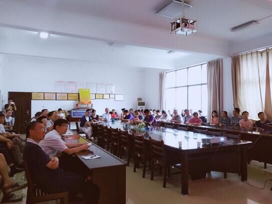 伟德(bevictor)官方网站