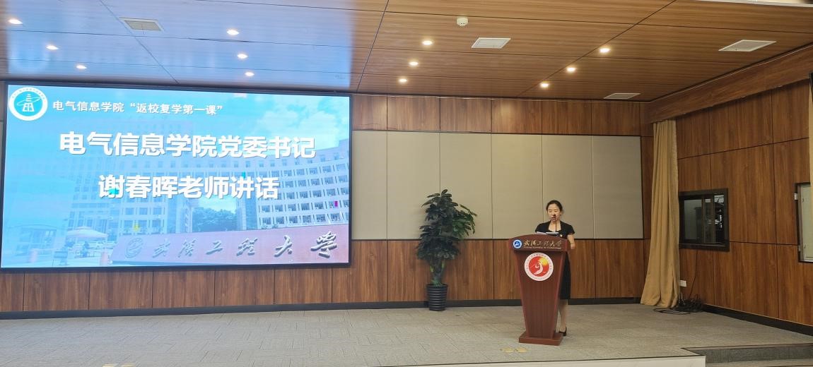 伟德(bevictor)官方网站