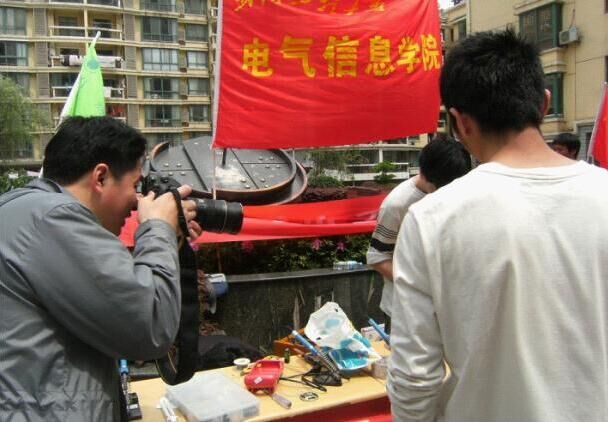 伟德(bevictor)官方网站