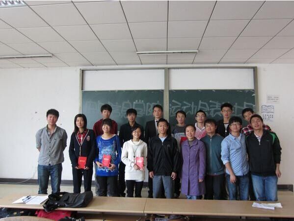 伟德(bevictor)官方网站