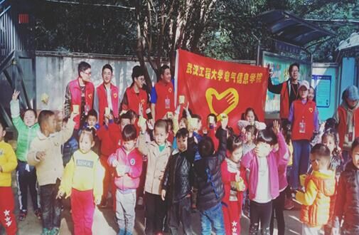 伟德(bevictor)官方网站