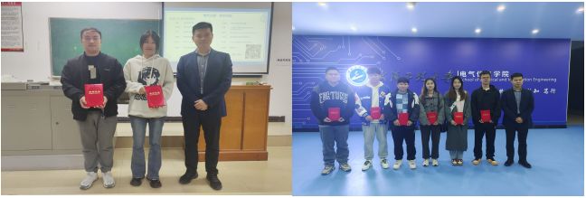 伟德(bevictor)官方网站