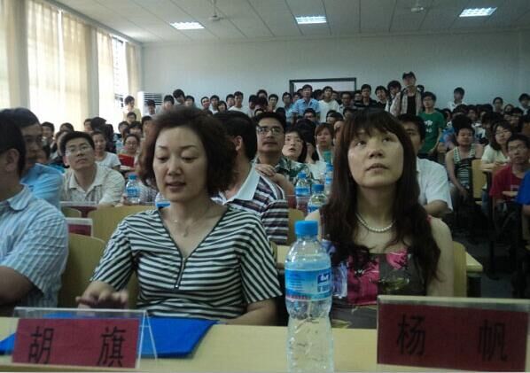 伟德(bevictor)官方网站