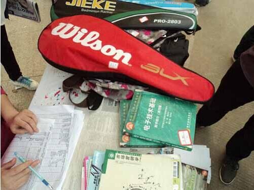 伟德(bevictor)官方网站