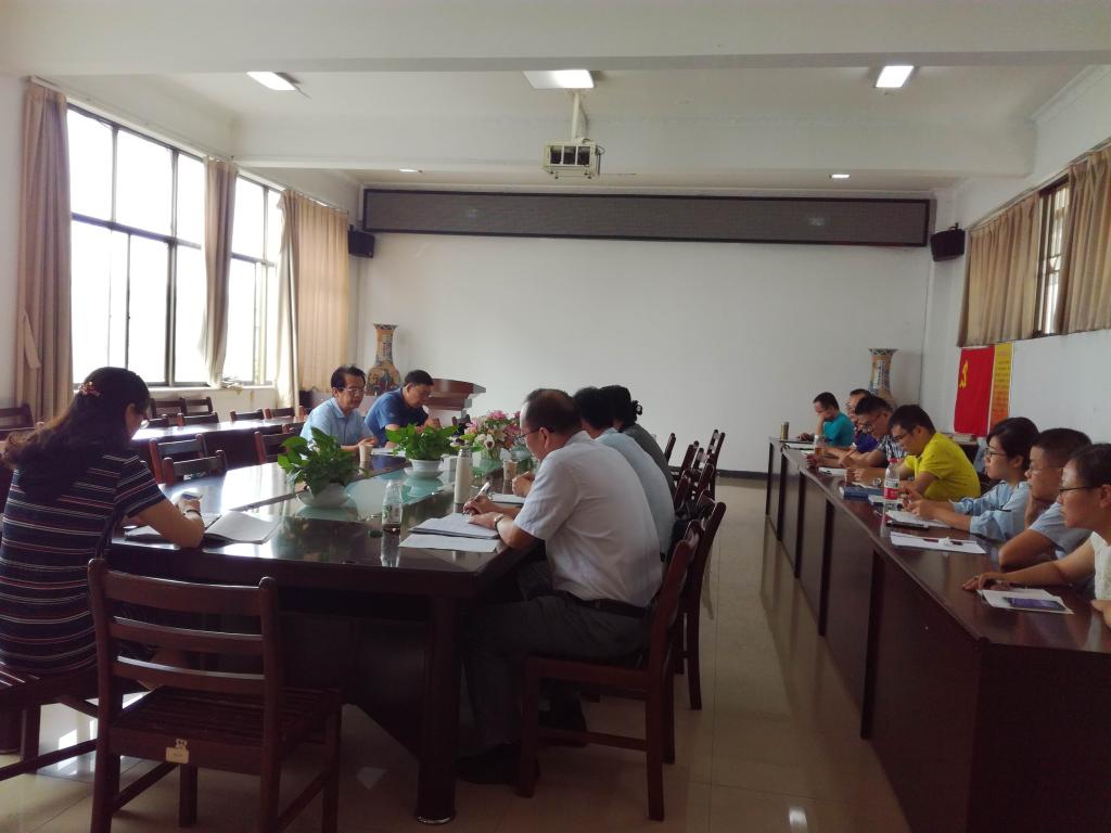 伟德(bevictor)官方网站